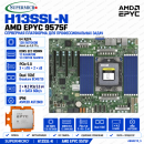 Supermicro H13SSL-N + AMD EPYC 9575F